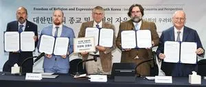 International Rights Groups Challenge South Korea Over Religious Freedom and Due Process