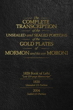 Pearl Publishing Releases Full Transcription of Alleged Gold Plates