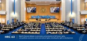 Pre-trial Detention of Chairman Lee Man-hee Brought Before UN Human Rights Council