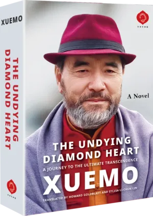 From the Gobi Desert to the Frankfurt Book Fair: Writer Xuemo Exhibits for the Eighth Consecutive Year, Moving many Readers with His Stories